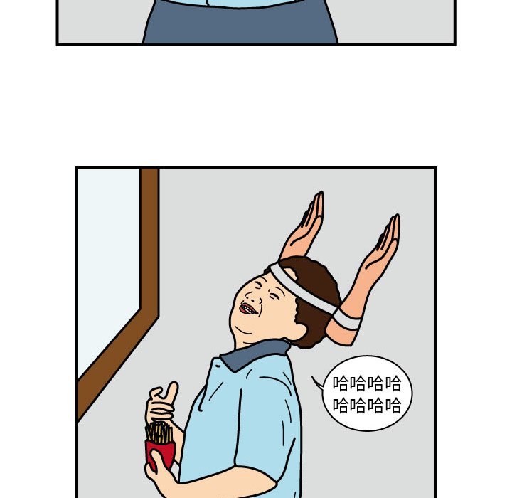 第13話 - 第14张