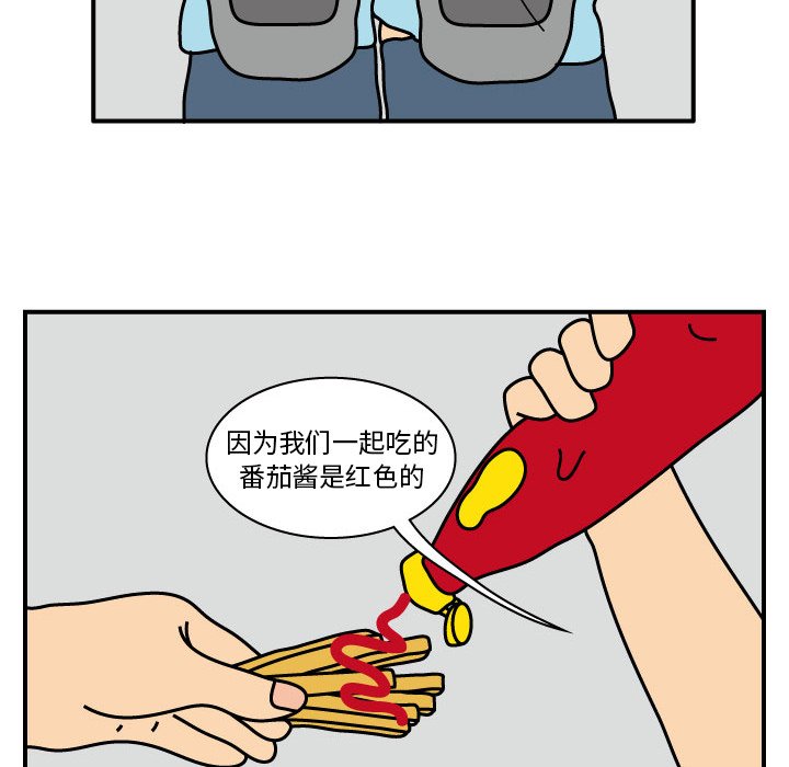 第13話 - 第22张