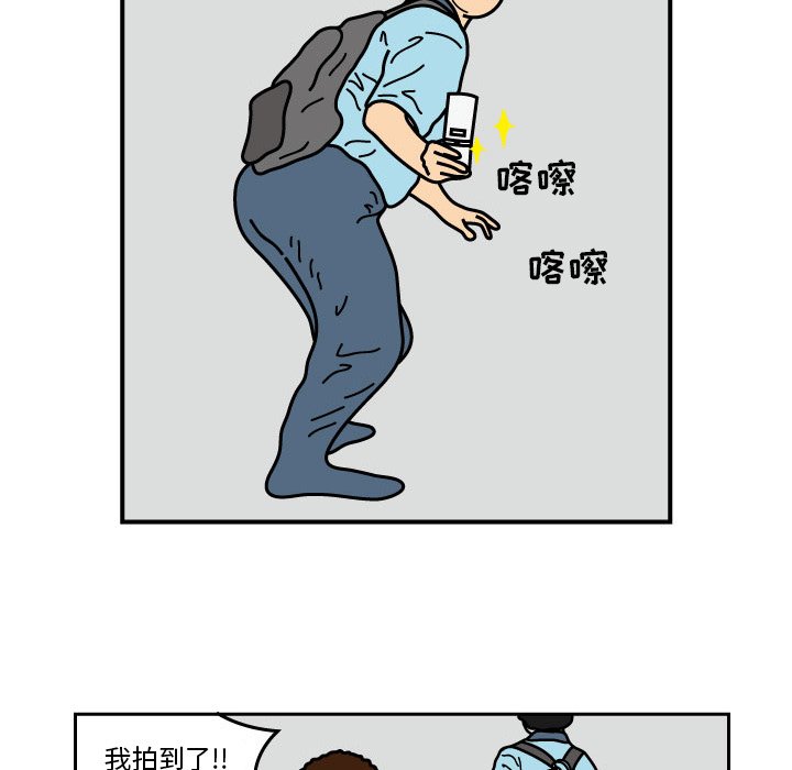 第14話 - 第25张