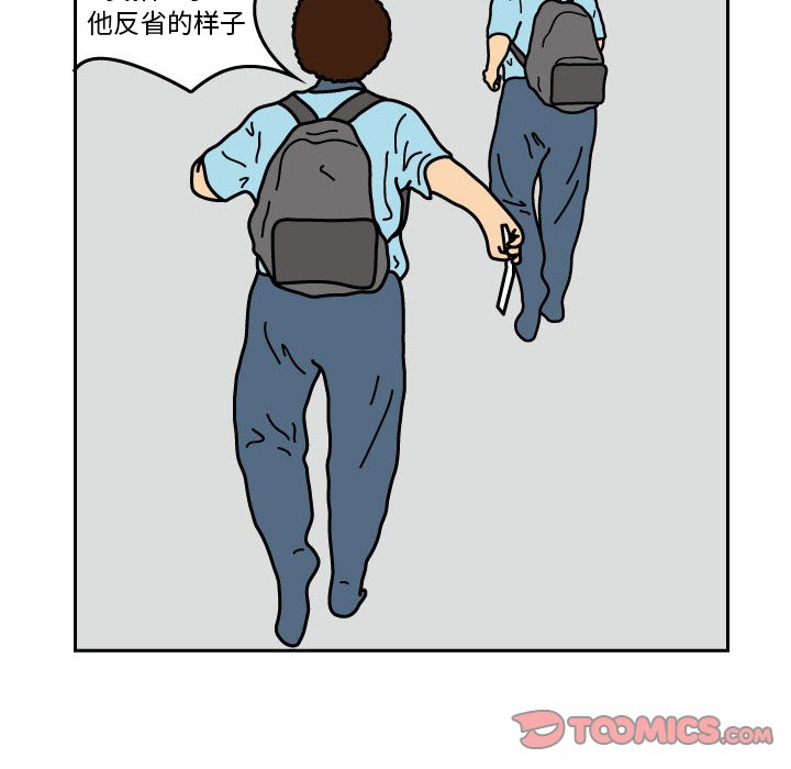 第14話 - 第26张