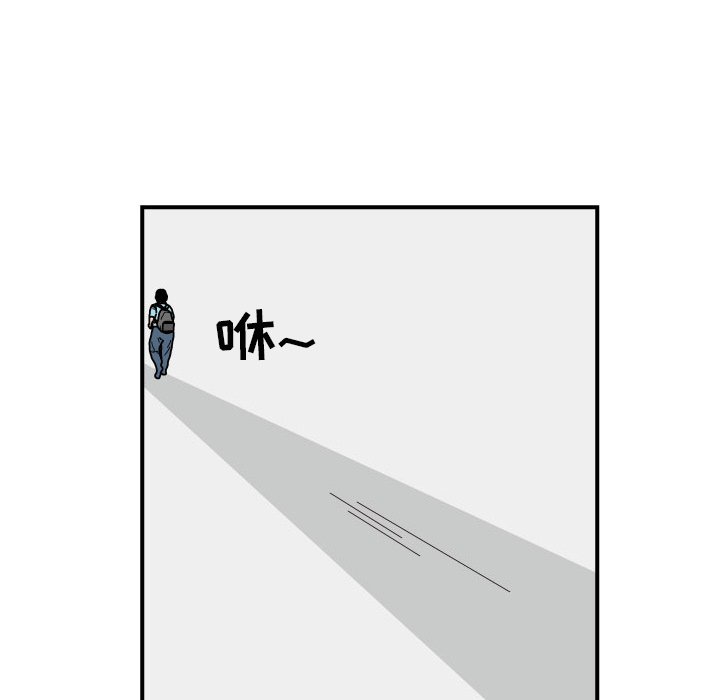 第15話 - 第43张