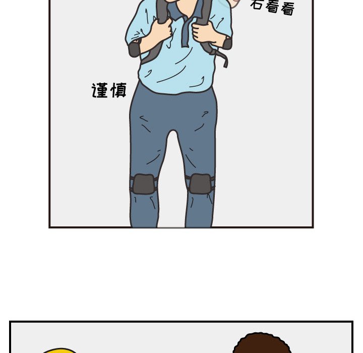 第16話 - 第24张