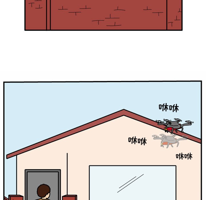 第17話 - 第10张