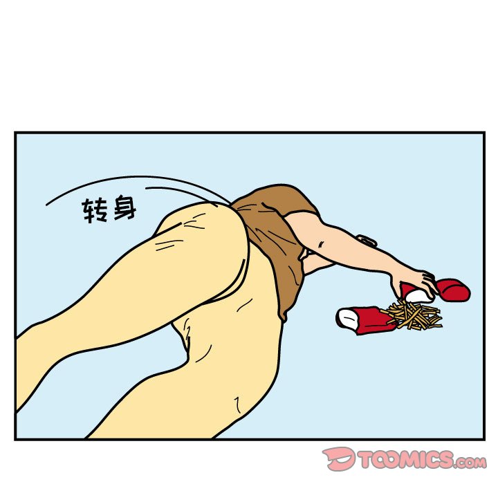 第18話 - 第23张