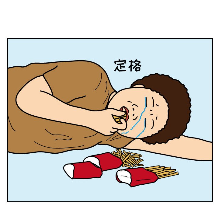 第18話 - 第24张