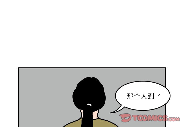 第19話 - 第0张