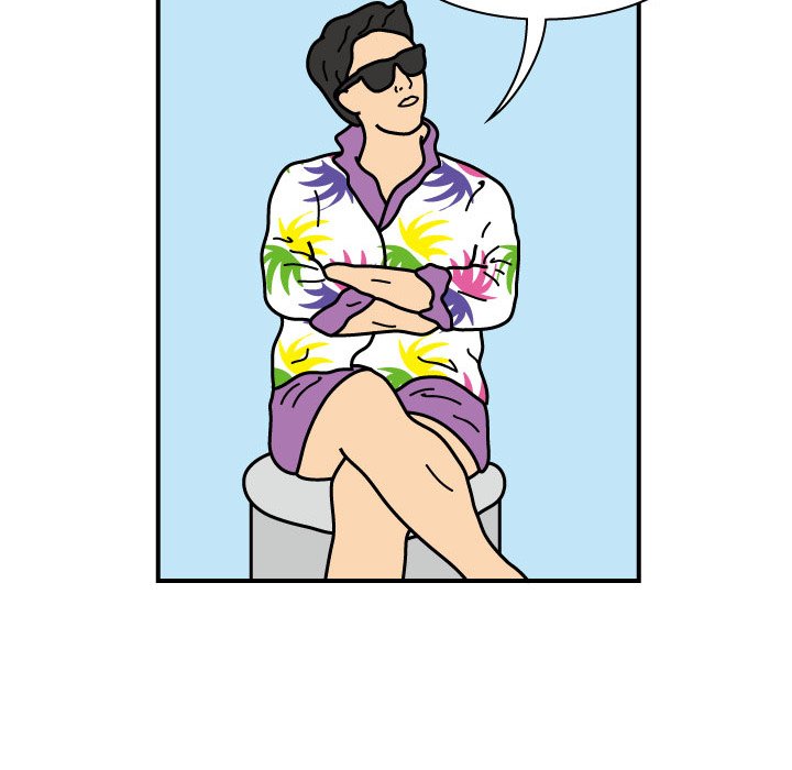 第19話 - 第46张