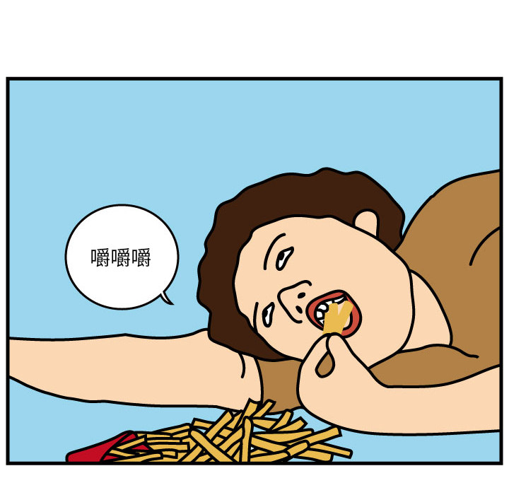 第2話 - 第70张
