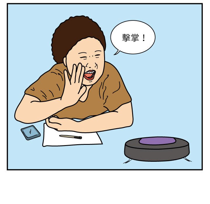 第20話 - 第41张