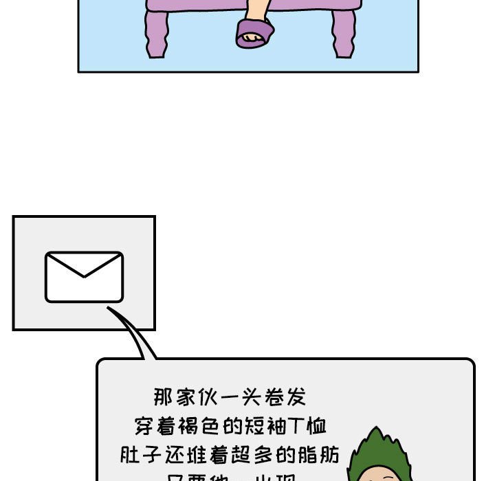 第21話 - 第23张