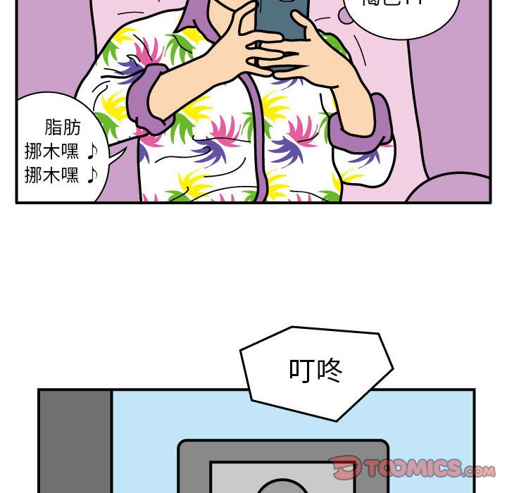 第21話 - 第25张