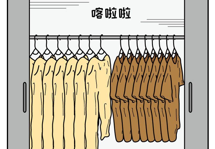 第21話 - 第3张
