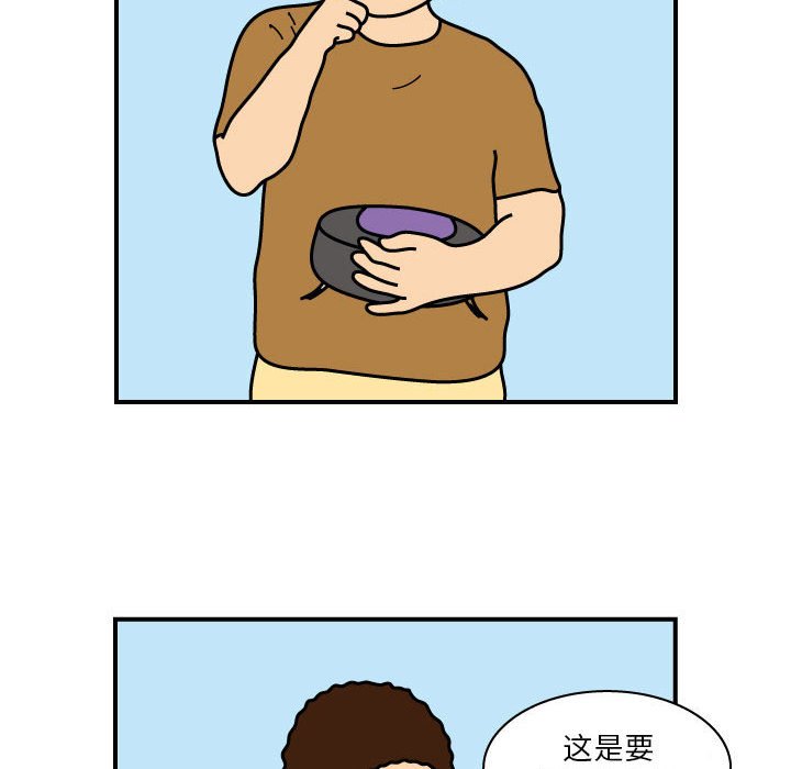 第21話 - 第33张