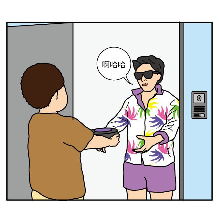 第21話 - 第36张