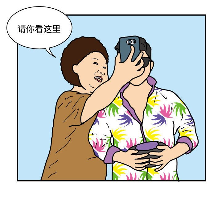 第21話 - 第43张