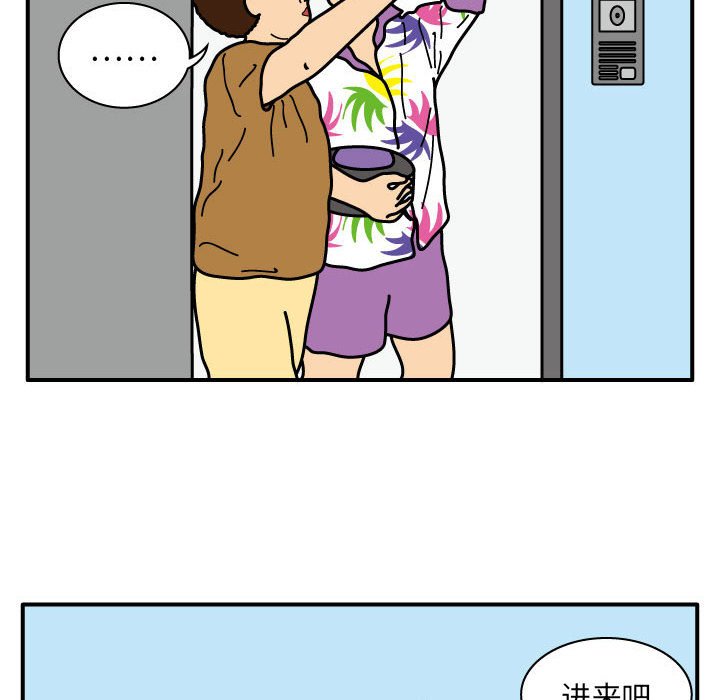 第21話 - 第47张