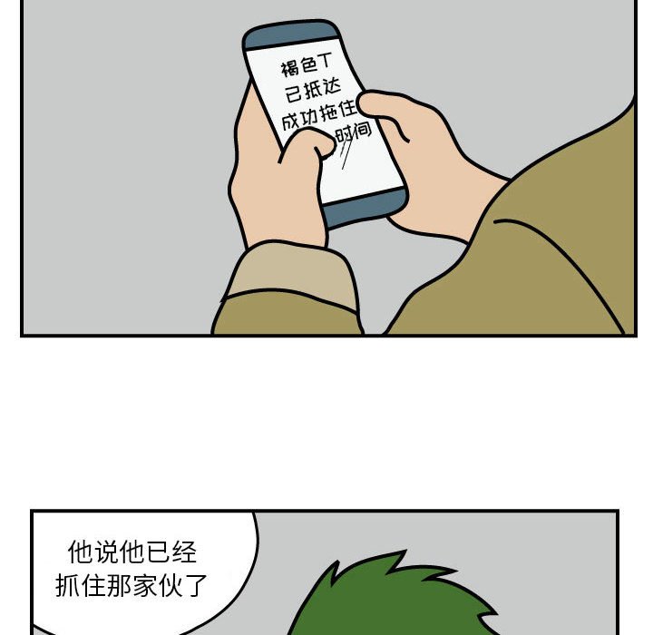 第21話 - 第63张