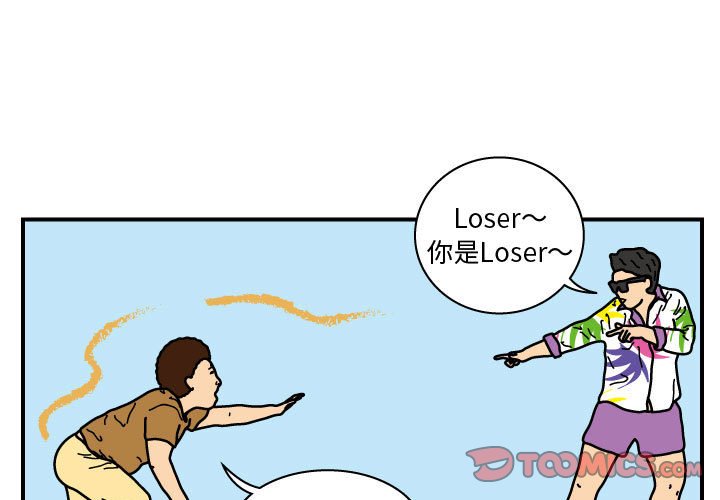 第23話 - 第0张
