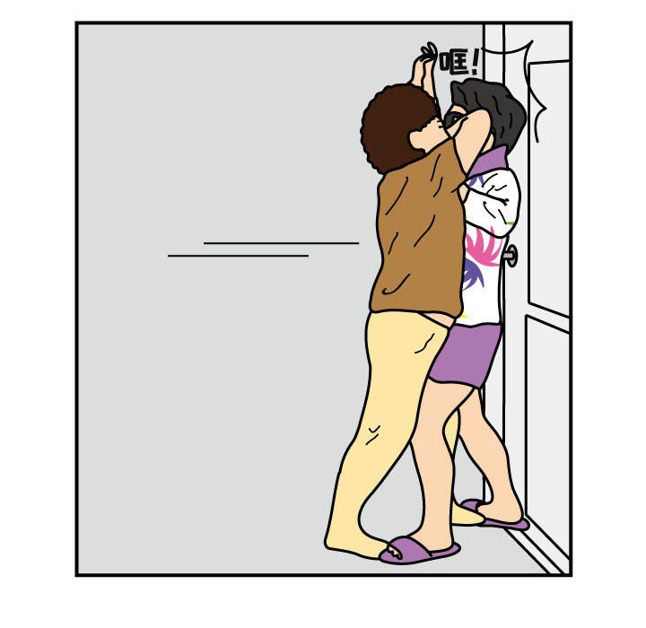 第23話 - 第24张