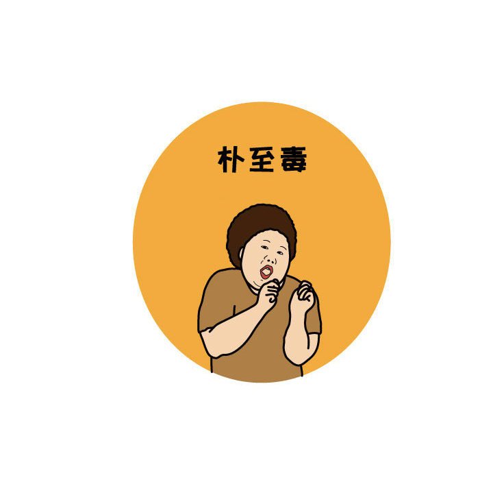 第23話 - 第50张