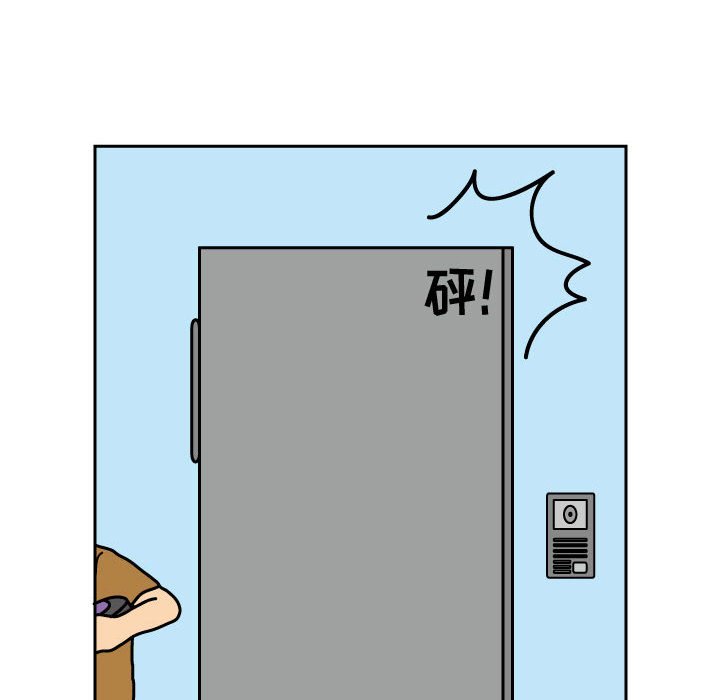 第24話 - 第38张
