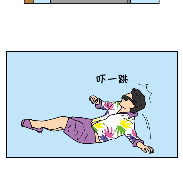 第24話 - 第39张
