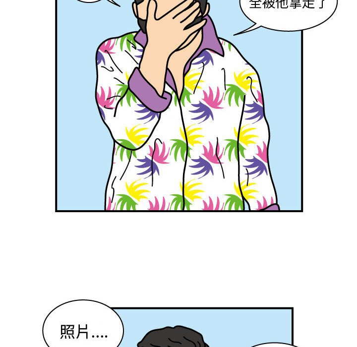 第24話 - 第47张