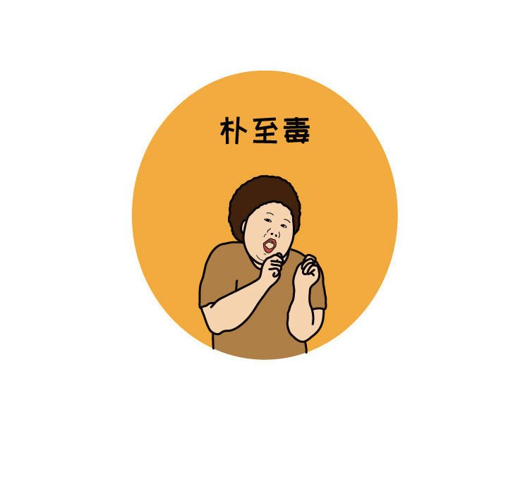 第24話 - 第64张