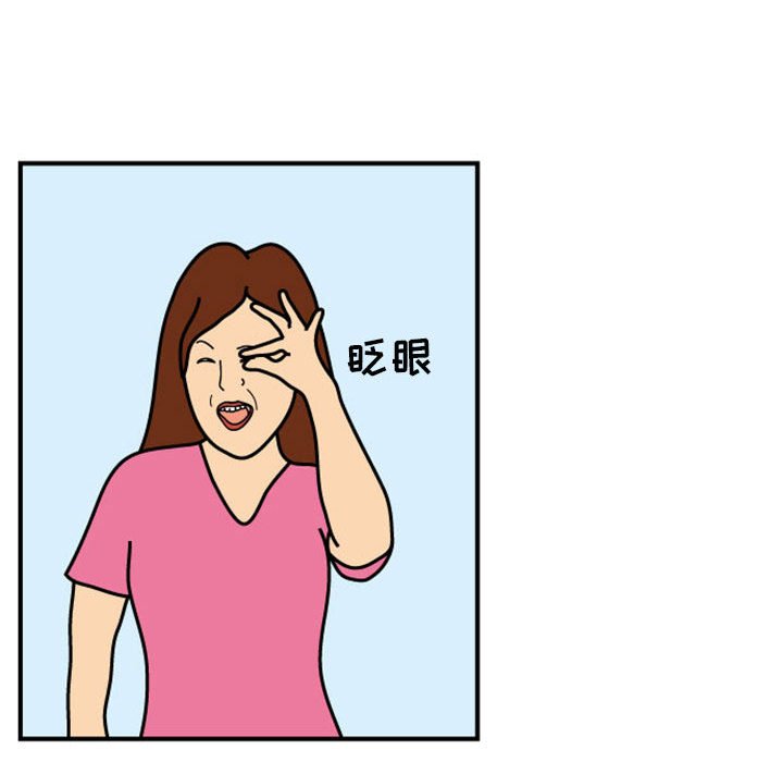 第25話 - 第64张