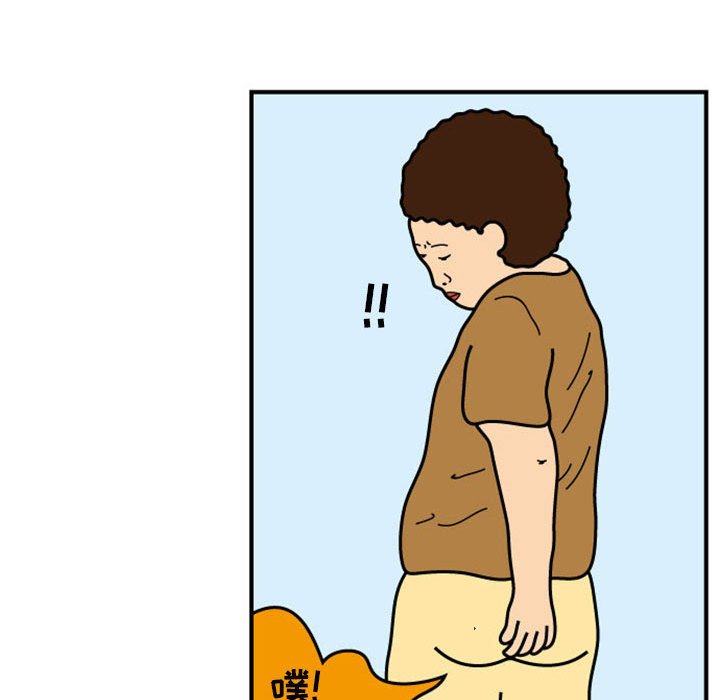 第25話 - 第65张