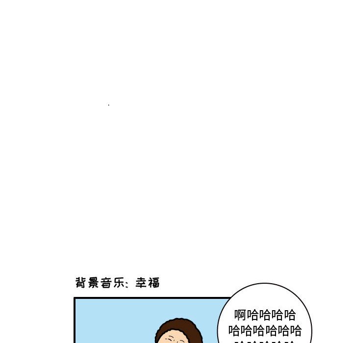 第27話 - 第35张