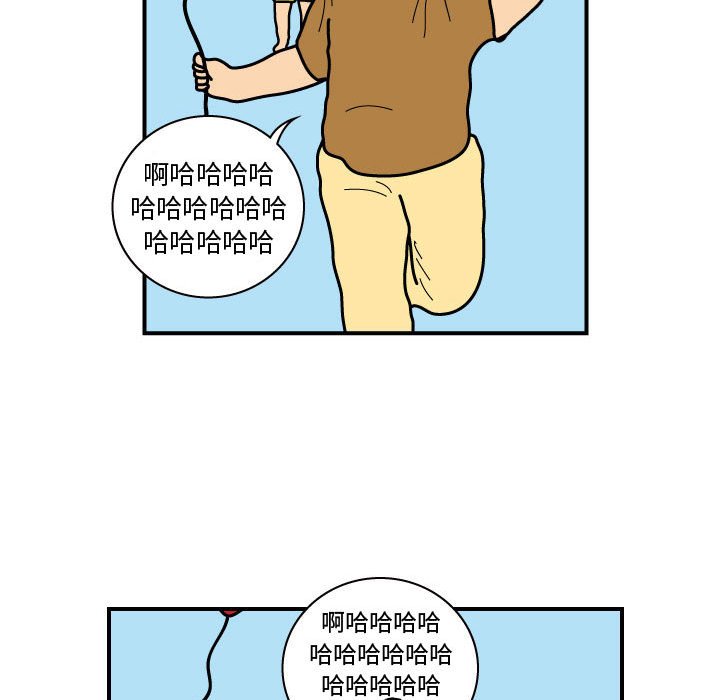 第27話 - 第40张