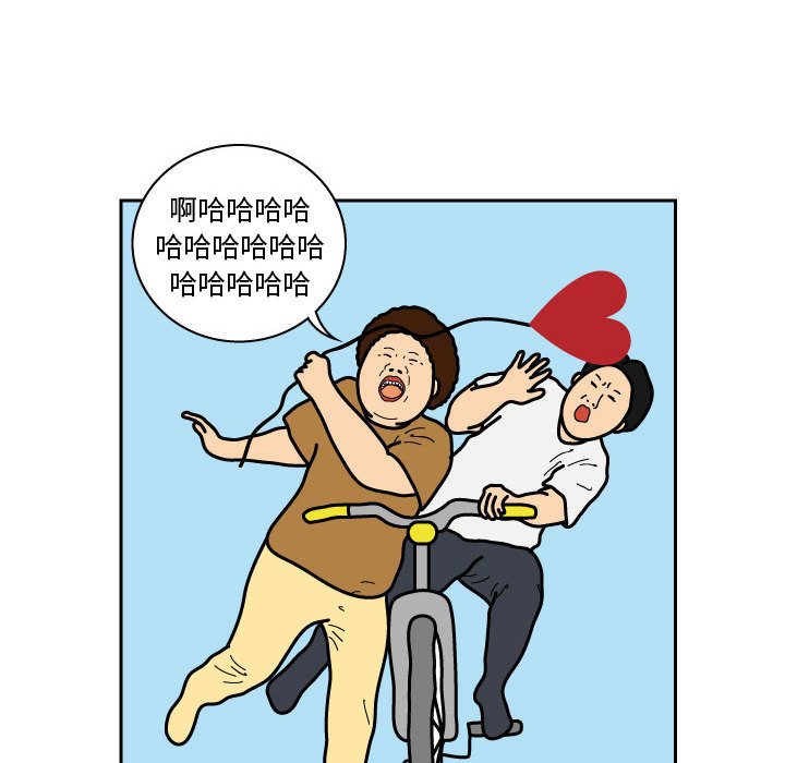 第27話 - 第42张