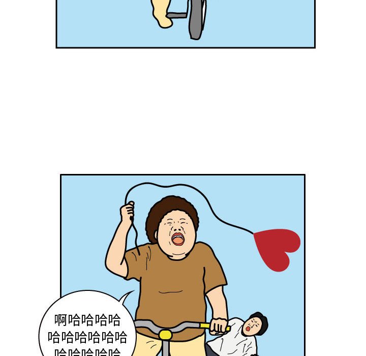 第27話 - 第43张
