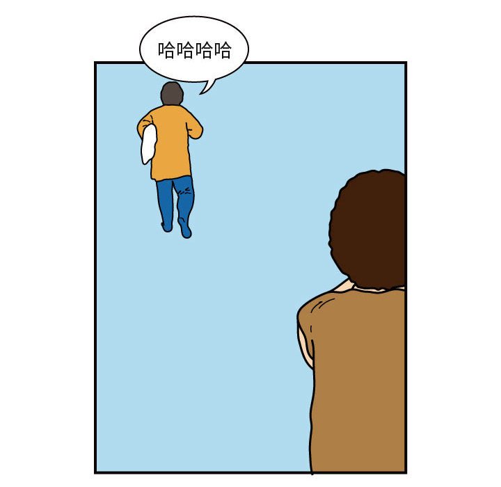 第28話 - 第54张