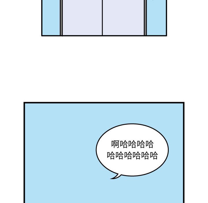 第29話 - 第37张