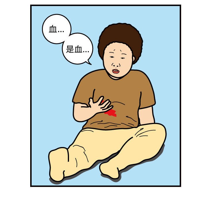 第30話 - 第59张