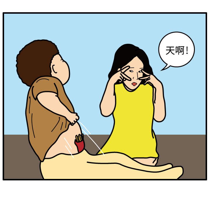 第31話 - 第50张