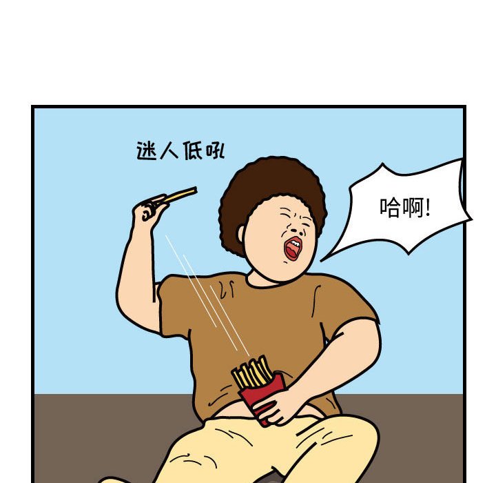 第31話 - 第51张