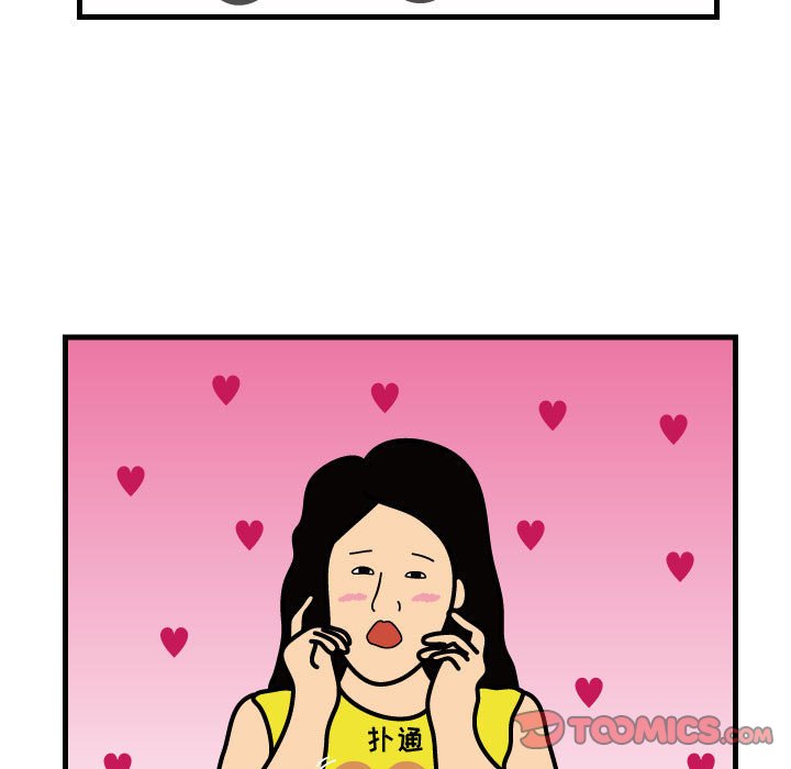 第31話 - 第57张