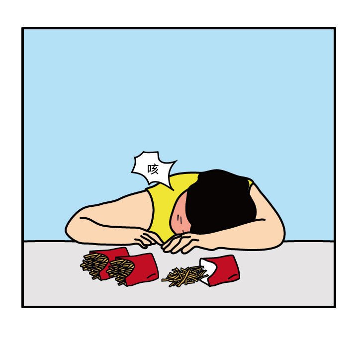 第33話 - 第40张