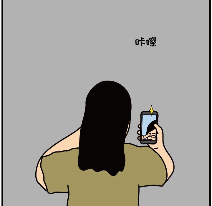 第33話 - 第45张