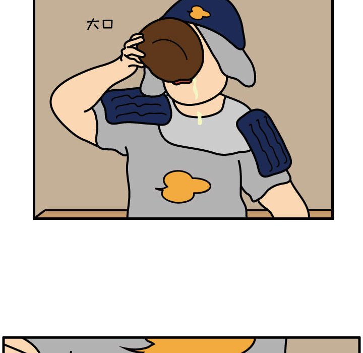 第34話 - 第58张