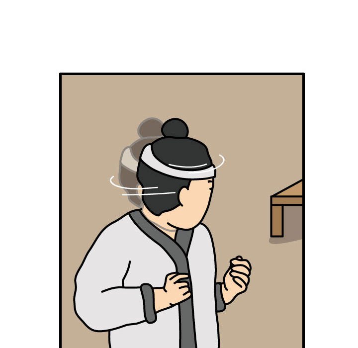 第34話 - 第85张