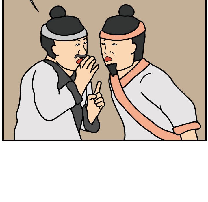第35話 - 第5张