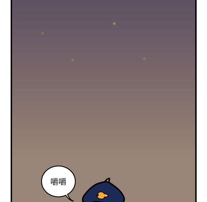 第35話 - 第73张