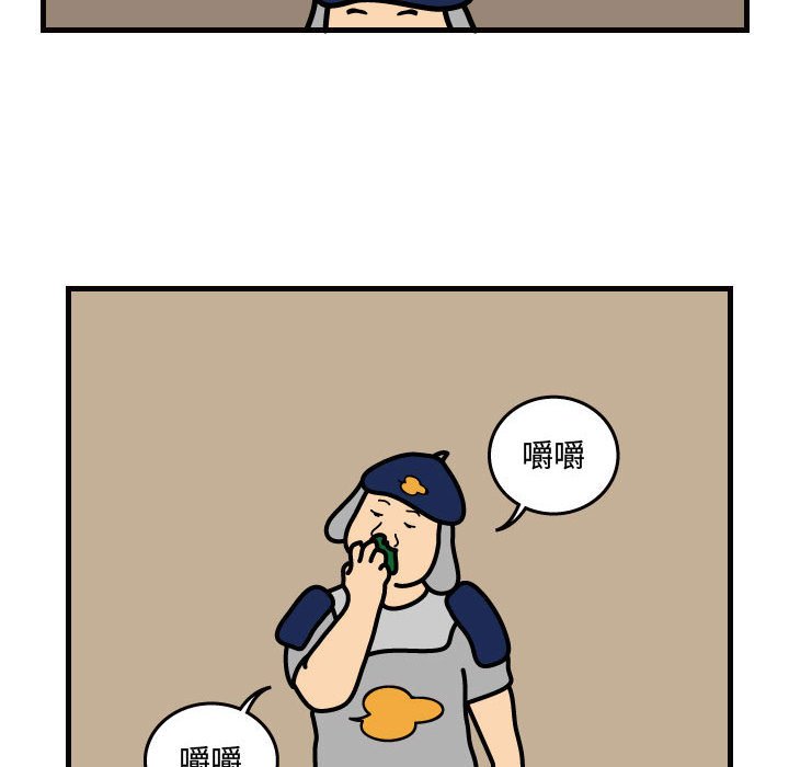第35話 - 第74张