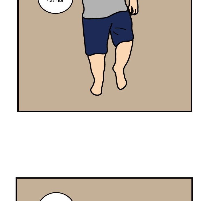 第35話 - 第75张