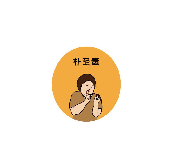 第35話 - 第82张
