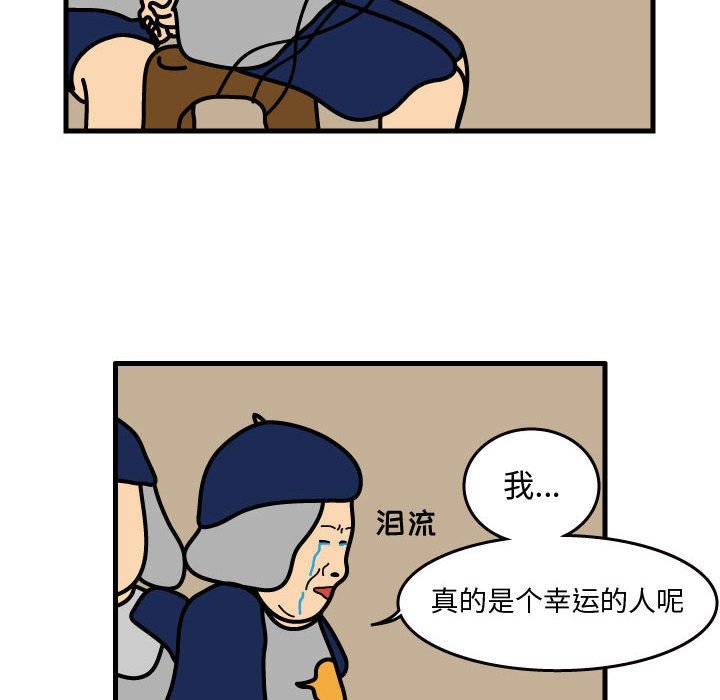 第36話 - 第41张